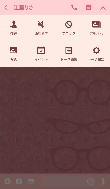 [LINE着せ替え] シンプルめがね + ピンクの画像4