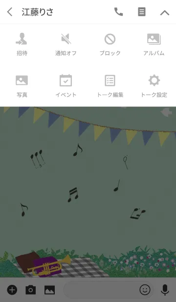[LINE着せ替え] music Party in the forest *trumpetの画像4