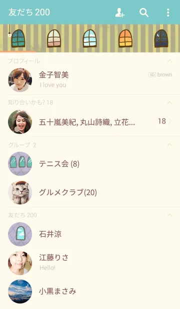 [LINE着せ替え] ウィンドウの画像2