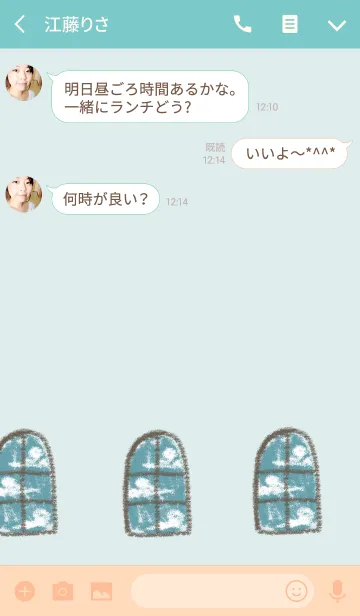 [LINE着せ替え] ウィンドウの画像3