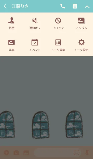 [LINE着せ替え] ウィンドウの画像4