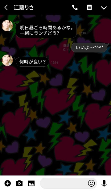 [LINE着せ替え] R＆R HEARTの画像3