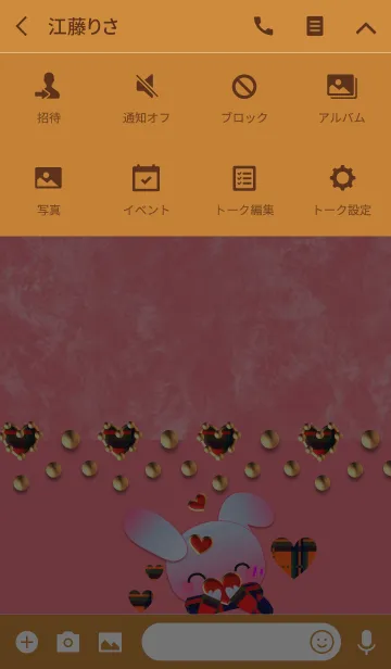 [LINE着せ替え] うさぎの日々(ピンクのベロア)の画像4