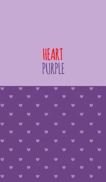 [LINE着せ替え] PURPLE 1 (HEART)の画像1