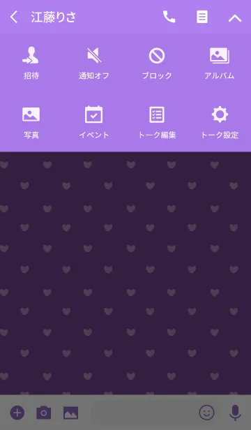 [LINE着せ替え] PURPLE 1 (HEART)の画像4