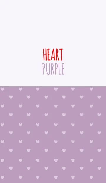 [LINE着せ替え] PURPLE 2 (HEART)の画像1