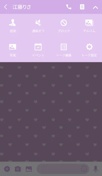 [LINE着せ替え] PURPLE 2 (HEART)の画像4
