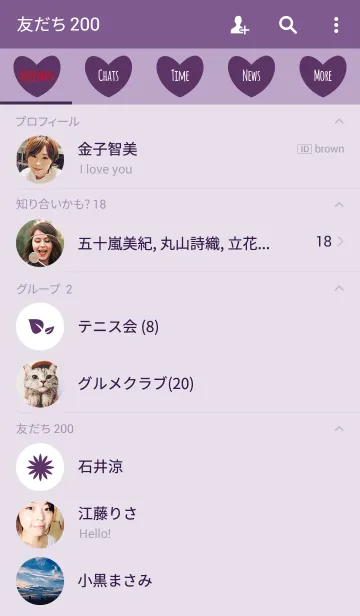 [LINE着せ替え] PURPLE 5 (HEART)の画像2