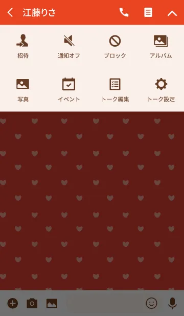 [LINE着せ替え] RED 1 (HEART)の画像4