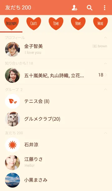 [LINE着せ替え] RED 3 (HEART)の画像2