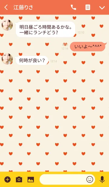 [LINE着せ替え] RED 3 (HEART)の画像3