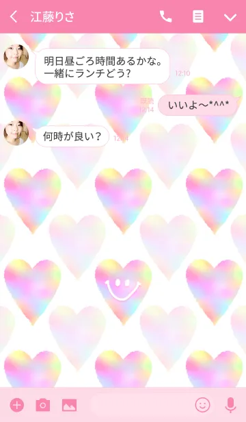 [LINE着せ替え] Love,heart smileの画像3