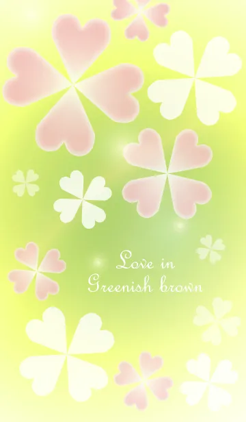 [LINE着せ替え] Love in Greenish brownの画像1