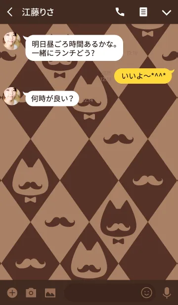 [LINE着せ替え] HIGE NEKO diamond brownの画像3