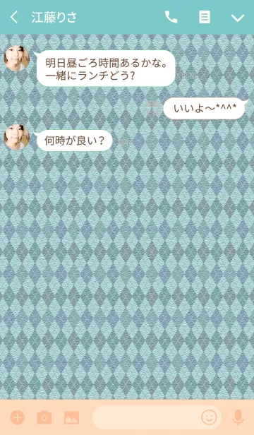 [LINE着せ替え] あーがいる*4の画像3