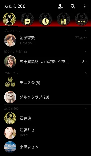 [LINE着せ替え] 家紋 27（鶴の丸）<金>の画像2