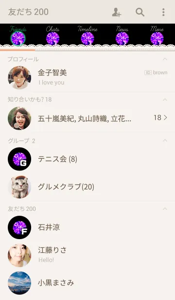 [LINE着せ替え] 誕生石シリーズ5-アメジスト-の画像2