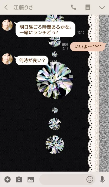 [LINE着せ替え] 誕生石シリーズ5-ダイヤモンド-の画像3