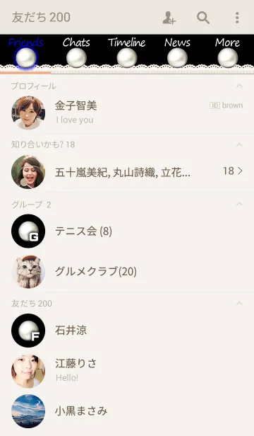 [LINE着せ替え] 誕生石シリーズ5-パール（真珠）-の画像2