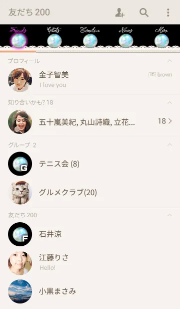 [LINE着せ替え] 誕生石シリーズ5-オパール-の画像2