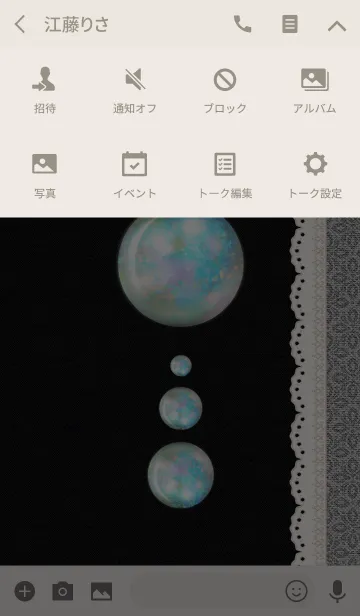 [LINE着せ替え] 誕生石シリーズ5-オパール-の画像4