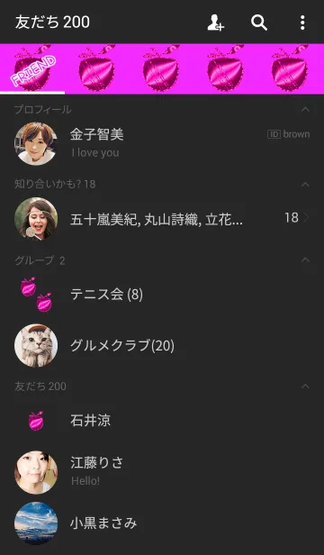 [LINE着せ替え] シンプルビビットアップルの画像2