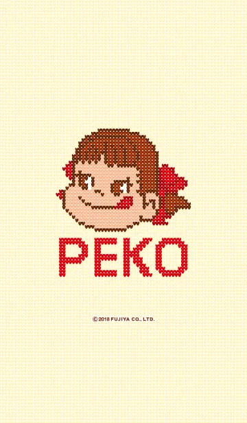 ペコちゃんニットの着せ替えメイン画像