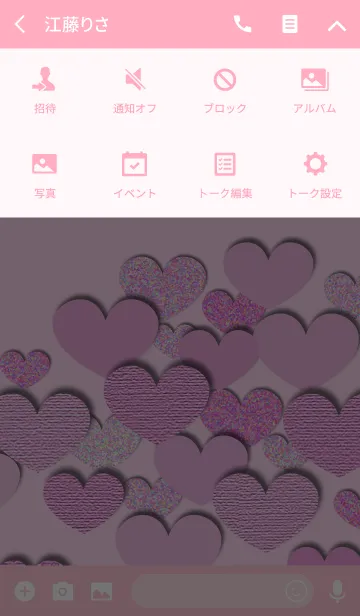[LINE着せ替え] Love Lovely Hearts-ハートがいっぱいの画像4