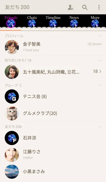 [LINE着せ替え] 誕生石シリーズ5-サファイア-の画像2