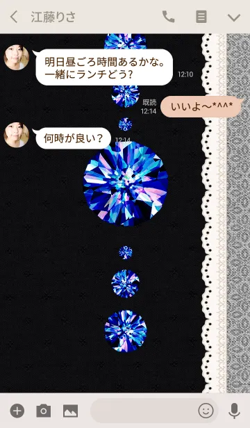 [LINE着せ替え] 誕生石シリーズ5-サファイア-の画像3