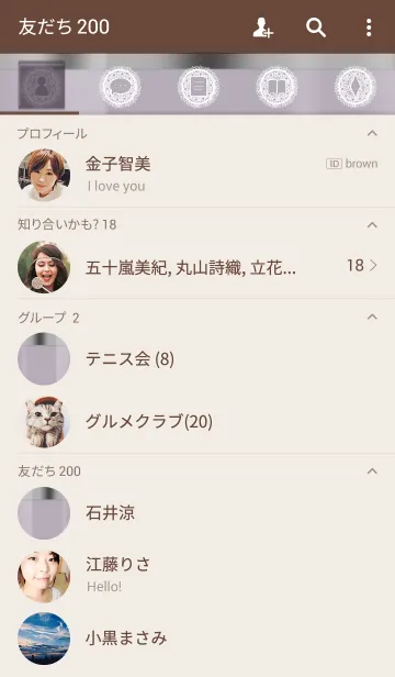 [LINE着せ替え] メタリックフレンチ*ライラックの画像2