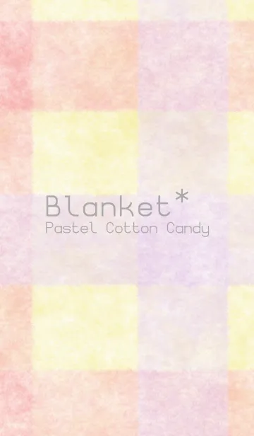[LINE着せ替え] ブランケット*パステルコットンキャンディの画像1