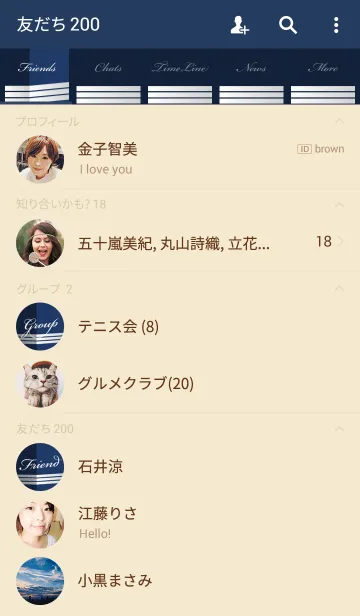 [LINE着せ替え] Light and Shadow.の画像2