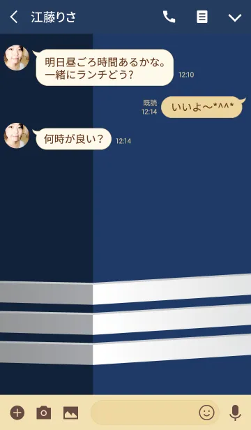 [LINE着せ替え] Light and Shadow.の画像3