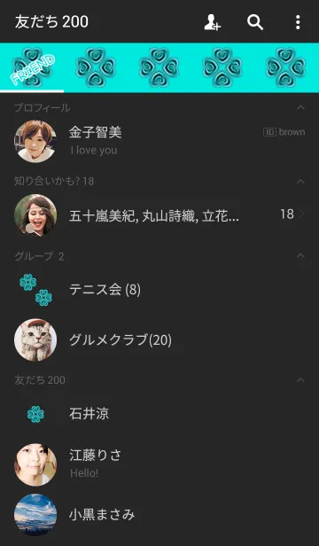 [LINE着せ替え] 愛のあるクローバーライトブルーの画像2