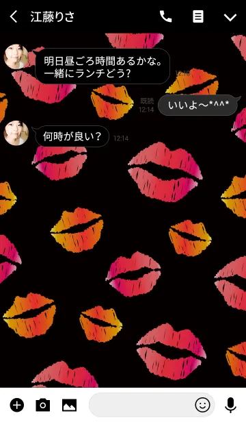 [LINE着せ替え] レッド オレンジ キュート ラブ キスの画像3