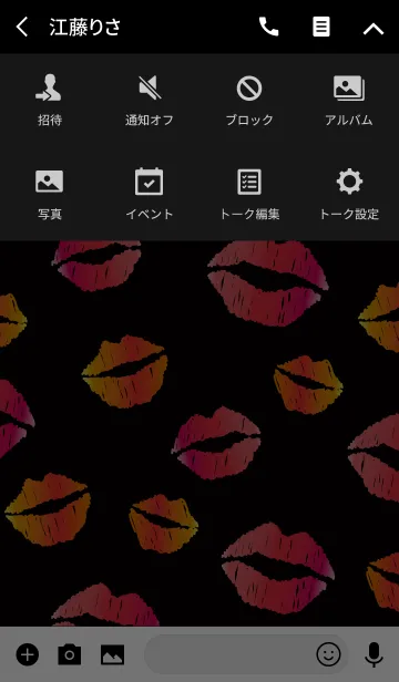 [LINE着せ替え] レッド オレンジ キュート ラブ キスの画像4