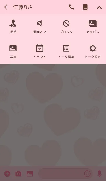 [LINE着せ替え] ピンクは古典的なユニコーンですの画像4