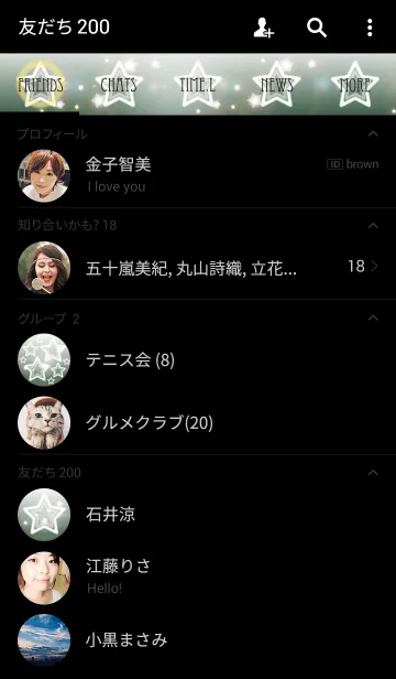 [LINE着せ替え] Try to say a wish 2の画像2