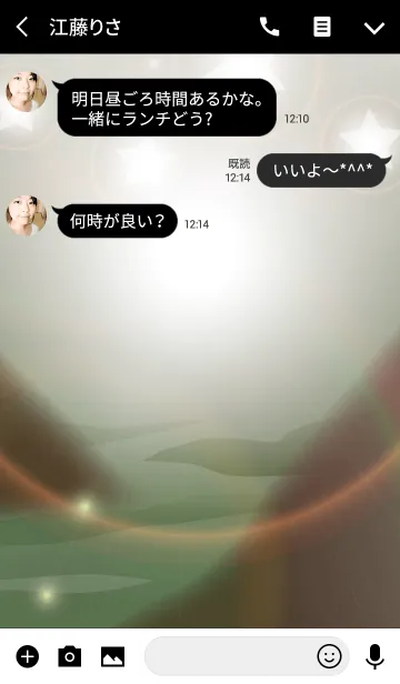 [LINE着せ替え] Try to say a wish 2の画像3