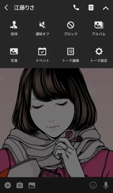 [LINE着せ替え] DATE Girlish Styleの画像4
