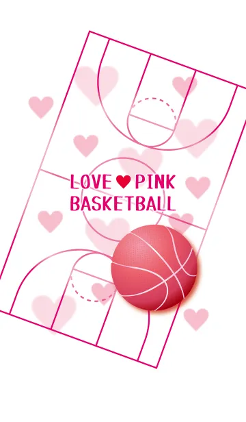 [LINE着せ替え] ラブピンク♥バスケの画像1
