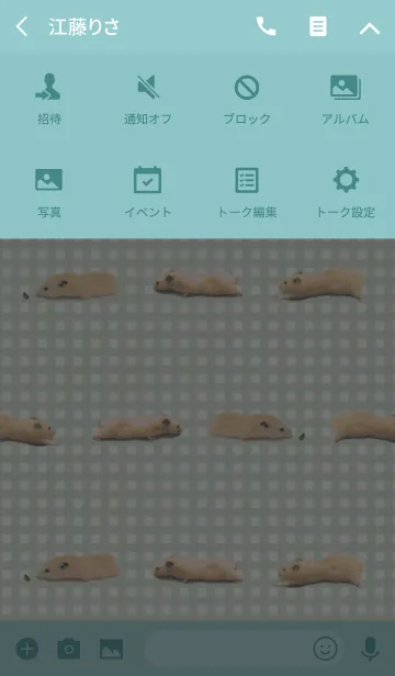 [LINE着せ替え] キンクマハムスター ムギの生活の画像4