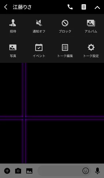 [LINE着せ替え] 紫 / パープル / Purple -ネオン-の画像4