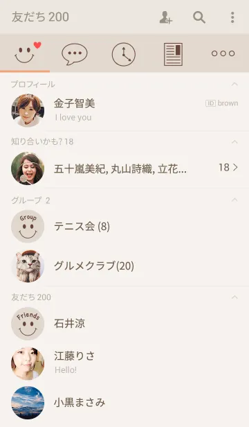 [LINE着せ替え] smile heart.の画像2