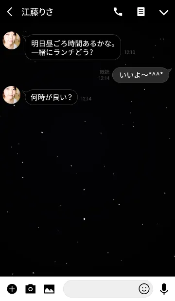 [LINE着せ替え] Universe in Blackの画像3