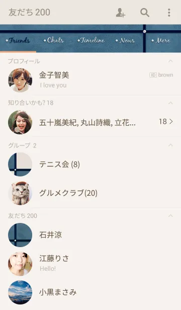 [LINE着せ替え] ブルー*スエードの画像2