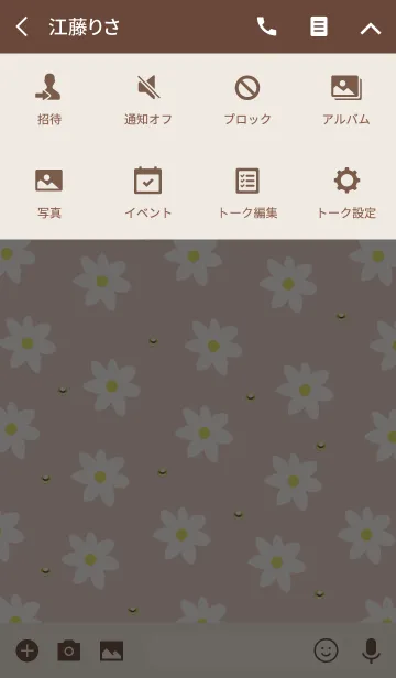 [LINE着せ替え] ピンクベージュと花柄の画像4