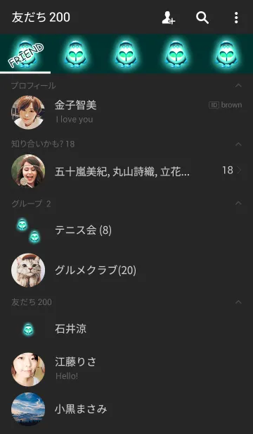[LINE着せ替え] ブルーシンプルゴーストの画像2
