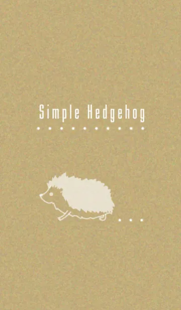 [LINE着せ替え] シンプルなハリネズミ クラフト紙の画像1